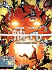 笑星大联盟