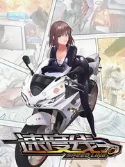 八戒旅行记